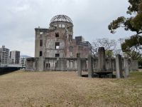 Stadtrundgang in Hiroshima - Dom Ruine