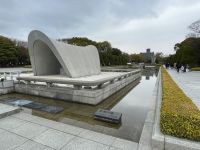 Friedenspark Hiroshima