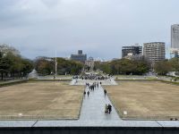 Friedenspark Hiroshima