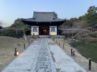 Kyoto - Kodai-ji Zen Temple