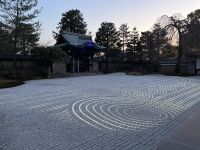 Kyoto - Kodai-ji Zen Temple mit Licht Illumination