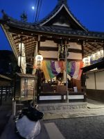 Kyoto - Kodai-ji Zen Temple mit Licht Illumination