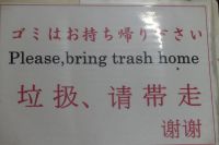 seinen Müll muss man mitnehmen