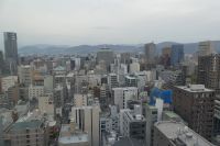 Hiroshima vom Hotelzimmer