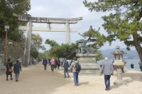 Miyajima