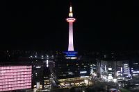 Kyoto Tower
