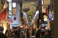 Kyoto, Nishiki-Markt