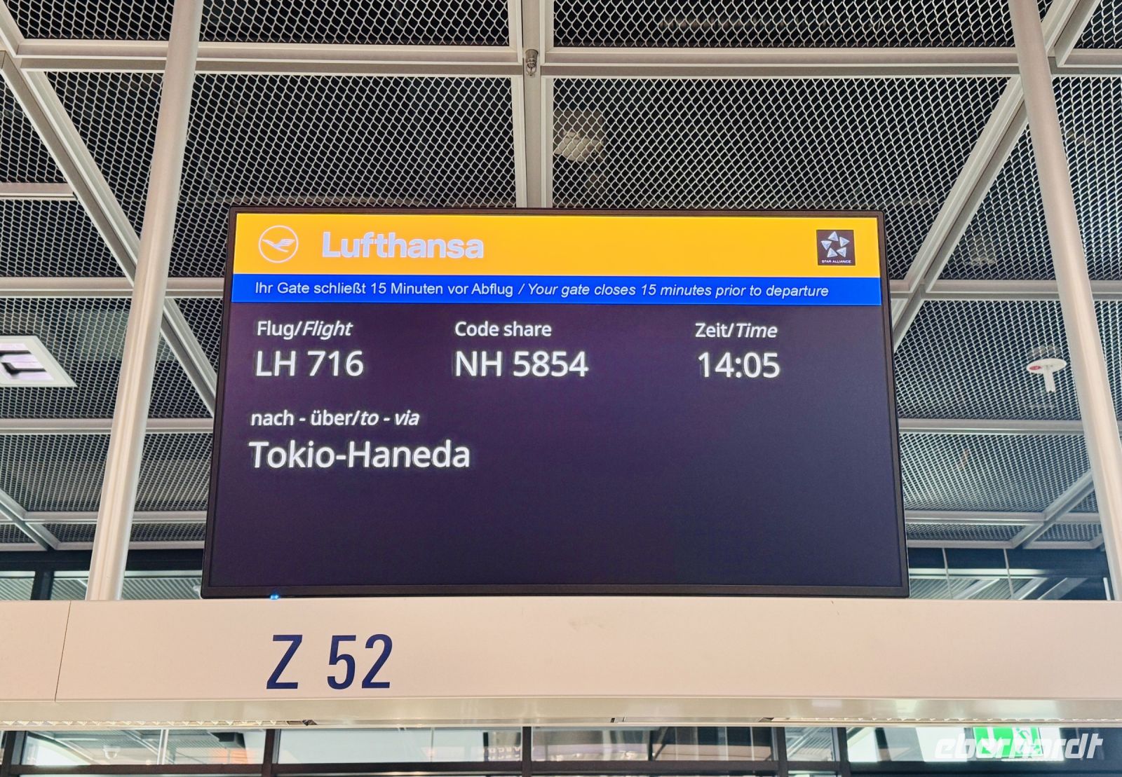 Tag 1 - Von Frankfurt nach Tokio 