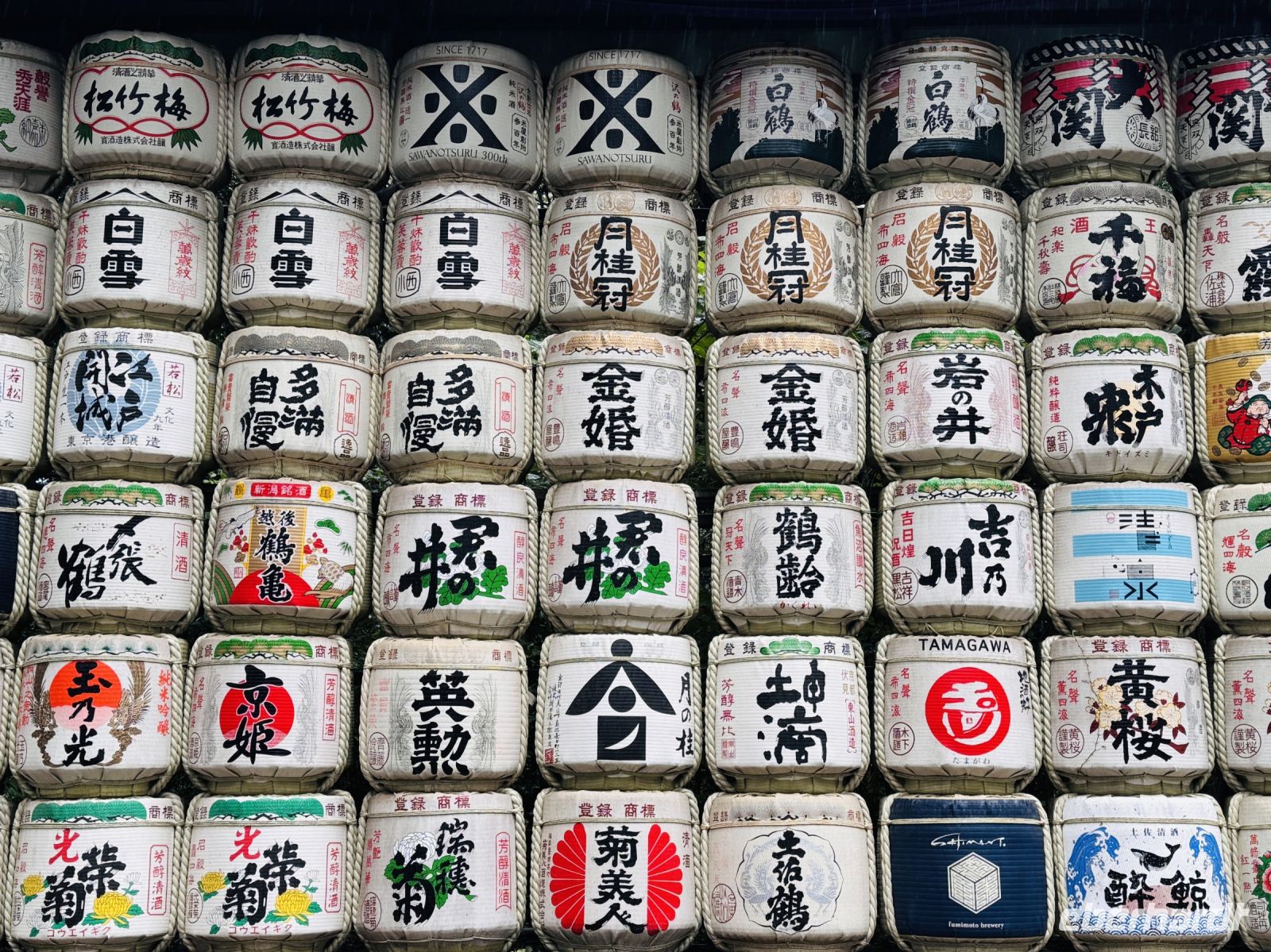 Tag 3 - Sake Fässer 