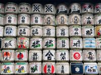 Tag 3 - Sake Fässer 