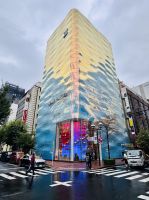 Tag 3 - Ginza-Viertel