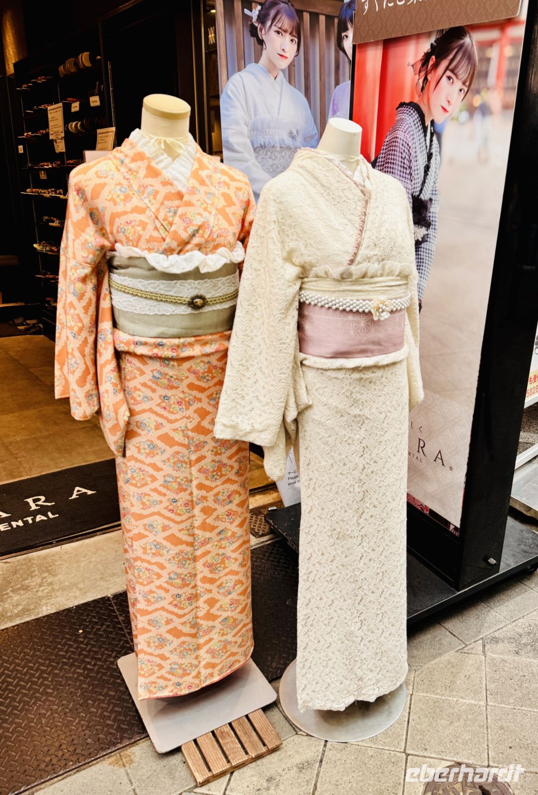 Tag 3 - Kimono-Verleih