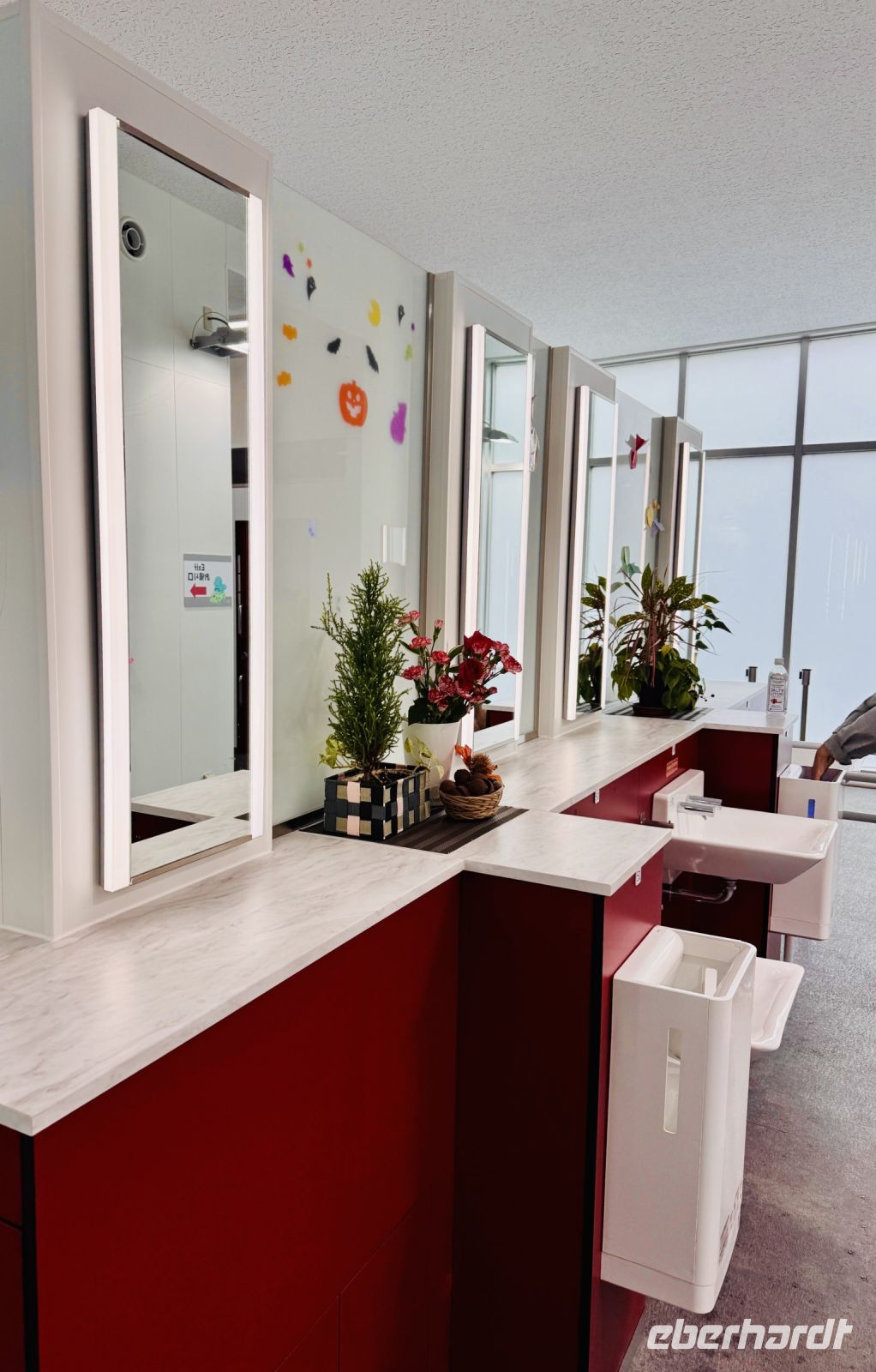 Tag 4 - Öffentliche WC in Japan, kostenfrei und sehr sauber 