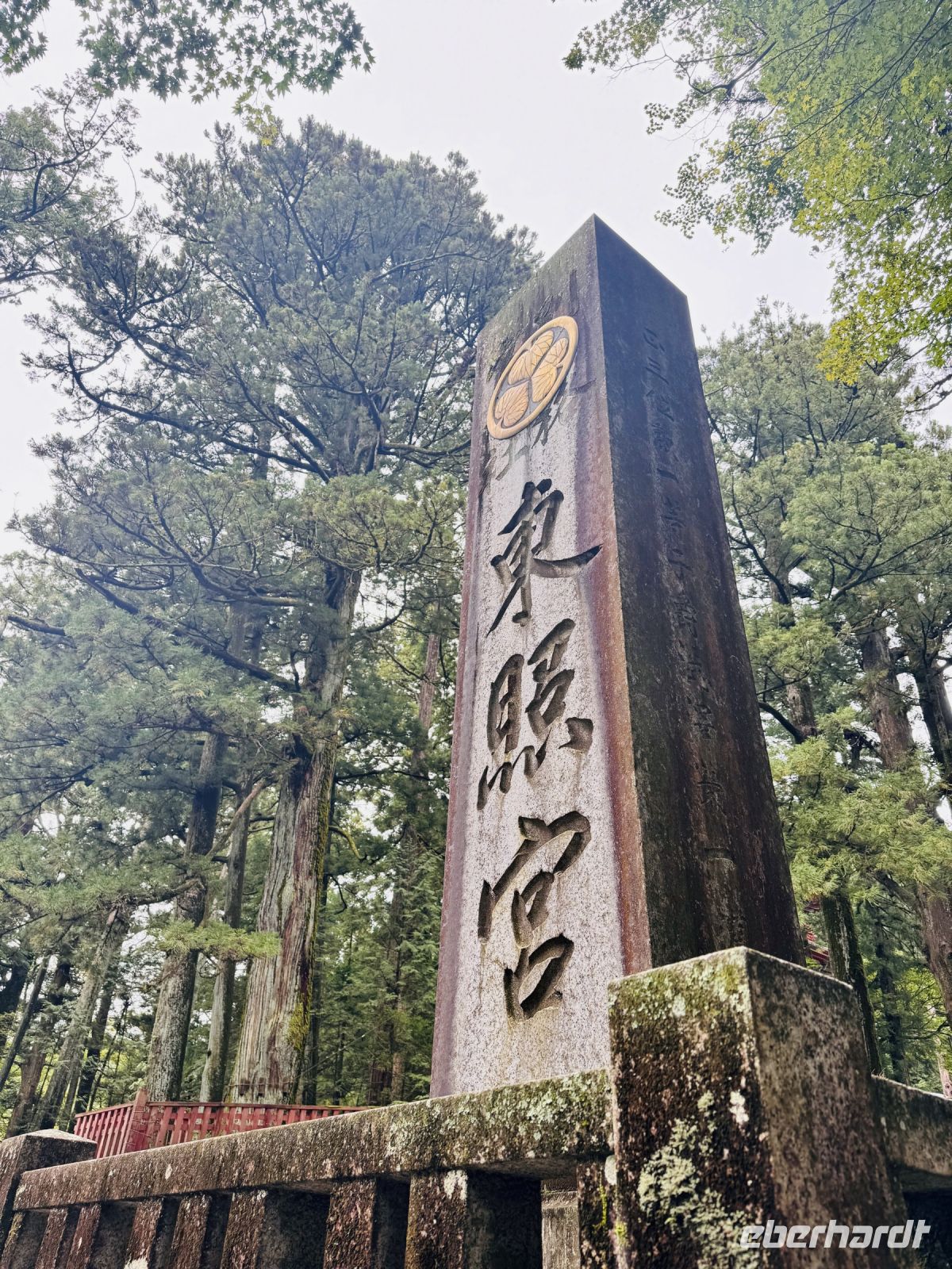 Tag 4 - Auf dem Weg zum Toshogu-Schrein