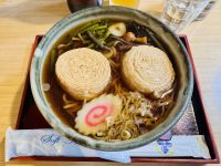 Tag 4 - Sansai Yuba Suppe