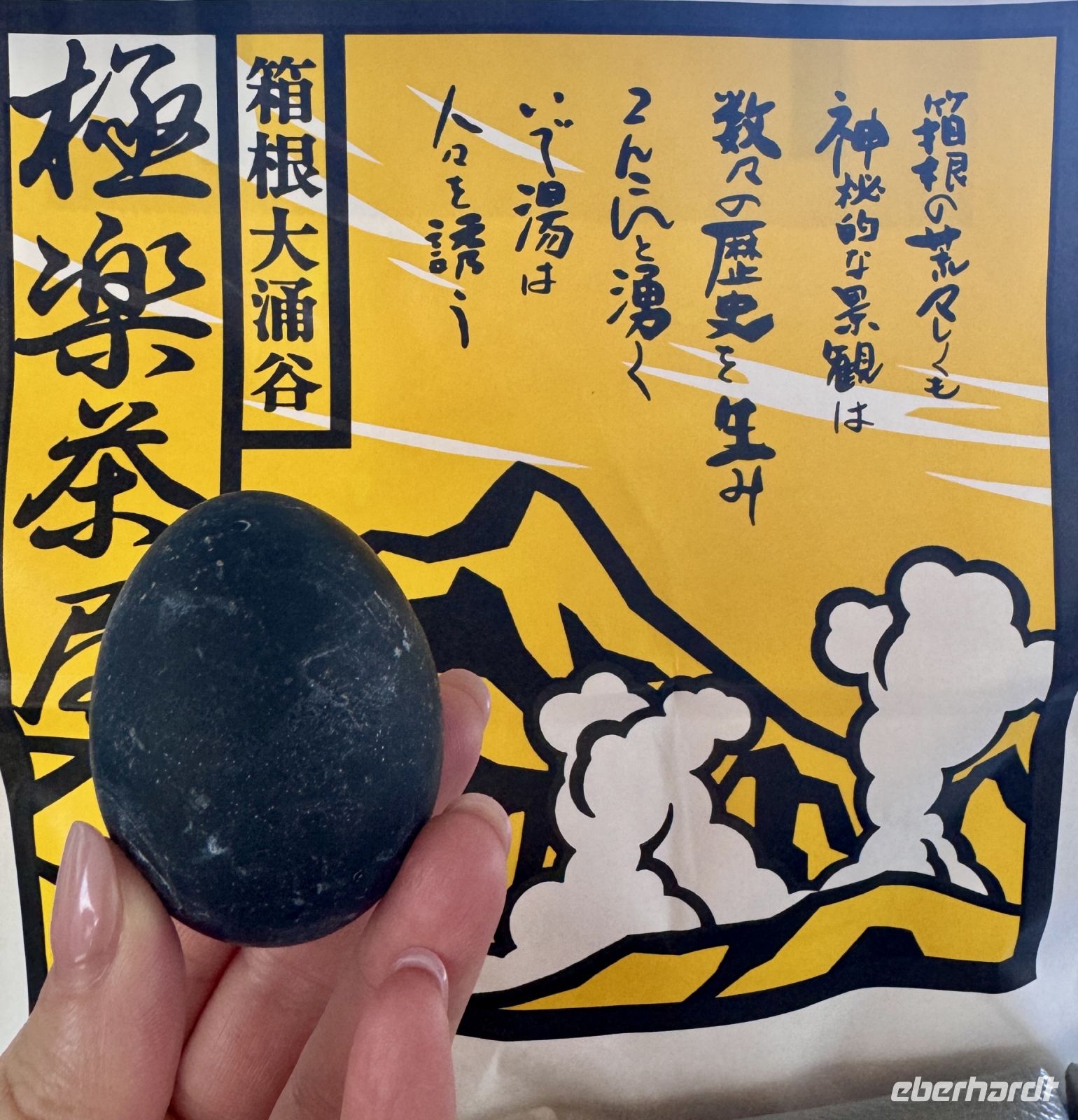 Tag 6 - Schwarze Eier