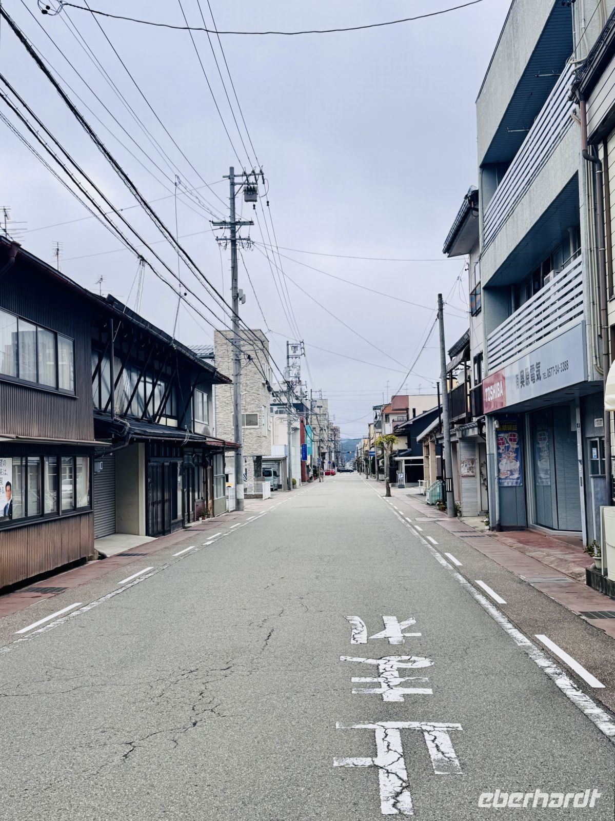 Tag 7 - Spaziergang durch Takayama 