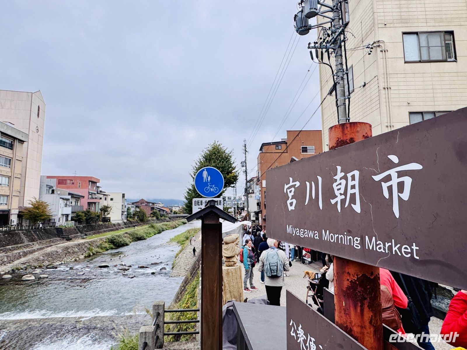 Tag 7 - Miyagawa Morgen Markt