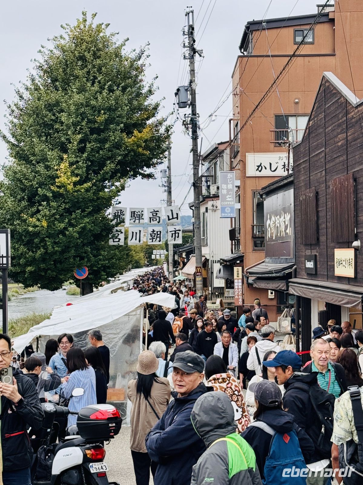 Tag 7 - Miyagawa Morgen Markt