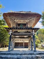Tag 7 - Glockenturm im Dorf Shirakawa-go Ogimach