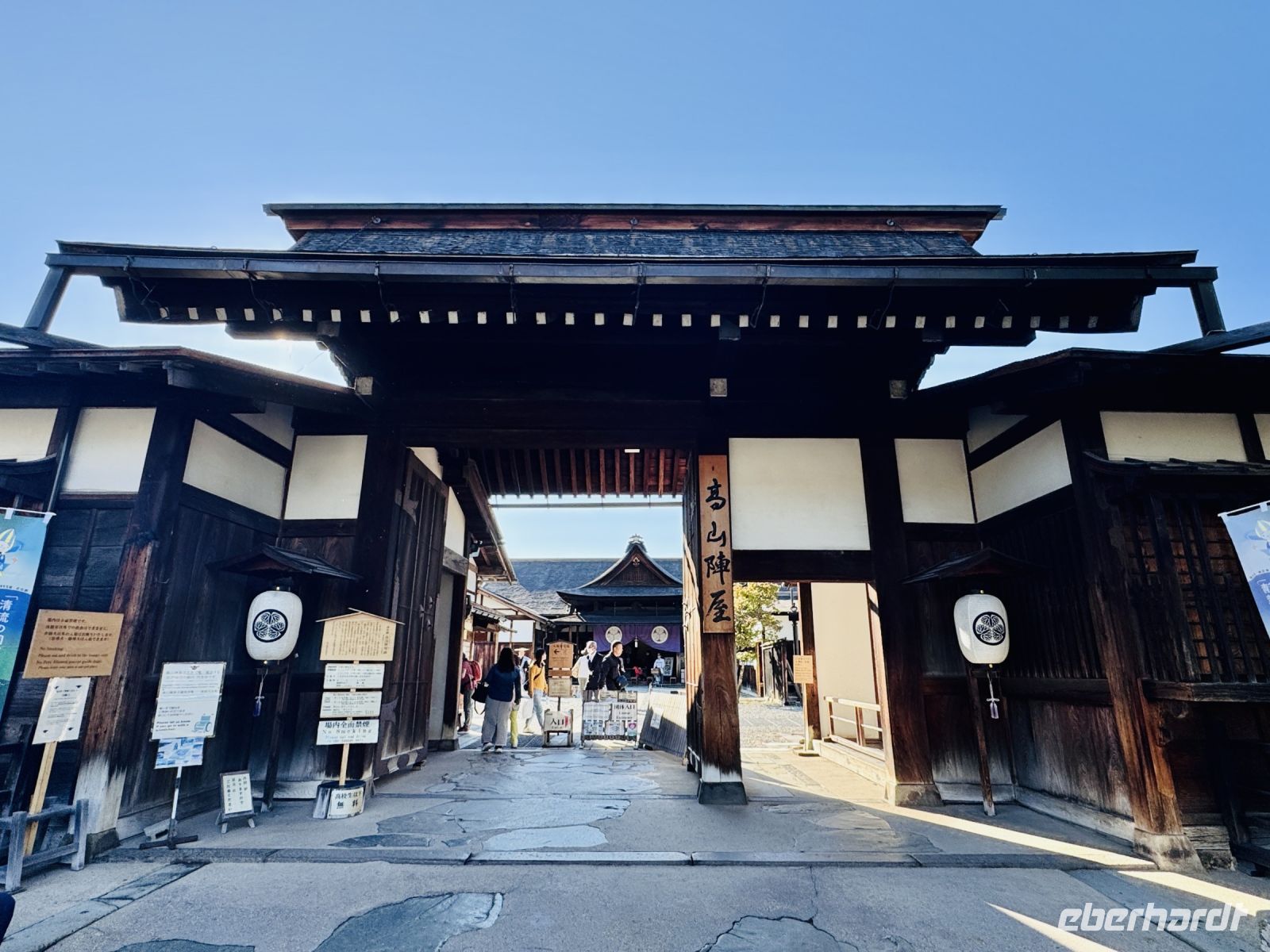 Tag 7 - Provinzverwaltung Takayama Jinya