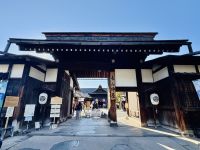 Tag 7 - Provinzverwaltung Takayama Jinya