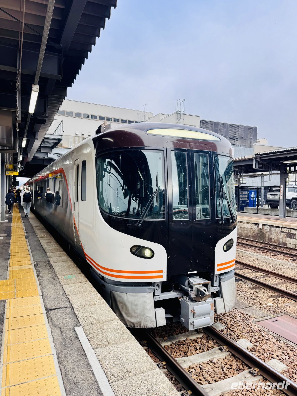 Tag 8 - Unser Zug nach Nagoya 