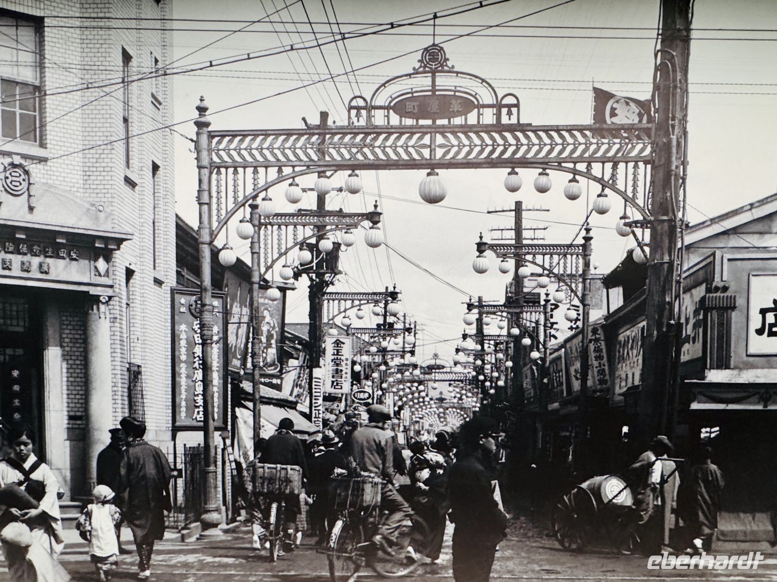 Tag 9 - Friedensmuseum Hiroshima, Hiroshima vor der Bombardierung