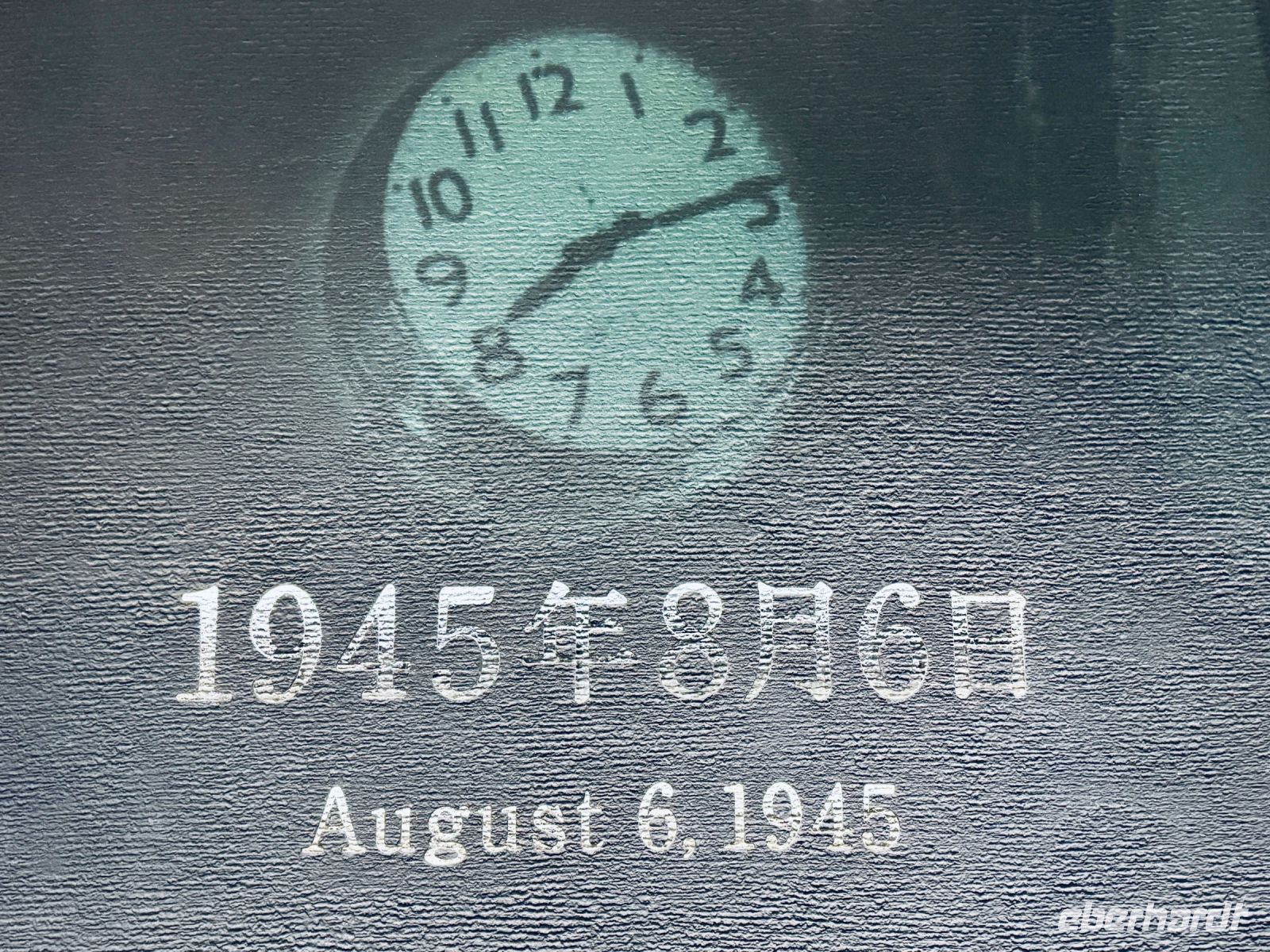 Tag 9 - Friedensmuseum Hiroshima, 6. August 1945