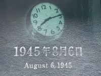 Tag 9 - Friedensmuseum Hiroshima, 6. August 1945