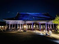 Tag 10 - Illumination am Nishi Hongwanji Tempel