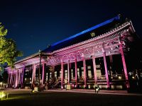 Tag 10 - Illumination am Nishi Hongwanji Tempel