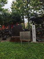 Sensoji Schrein Asakusa