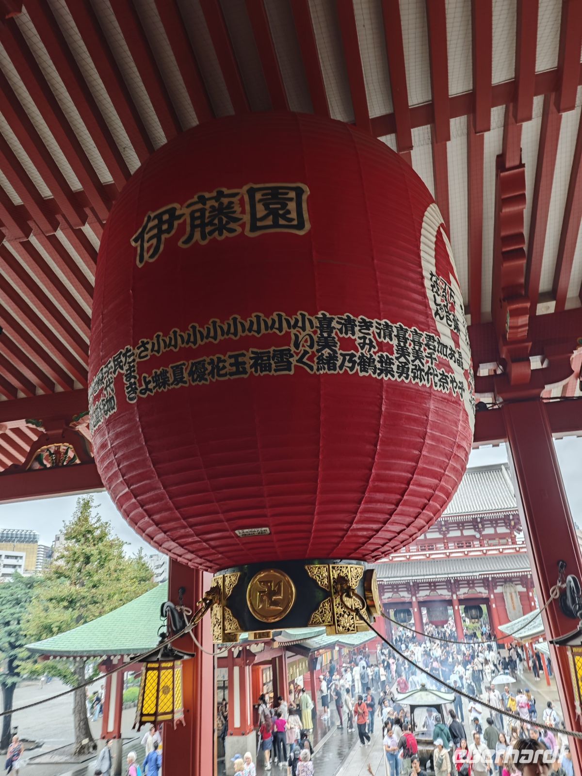 Sensoji Schrein Asakusa