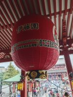 Sensoji Schrein Asakusa