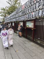 Sensoji Schrein Asakusa
