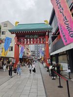 Sensoji Schrein Asakusa