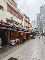 Sensoji Schrein Asakusa