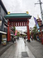 Sensoji Schrein Asakusa
