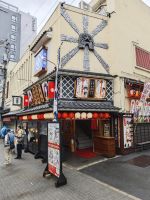 Sensoji Schrein Asakusa