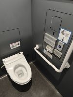 Toiletten in Japan