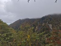 Kegon- Wasserfall Nikko