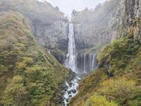 Kegon- Wasserfall Nikko