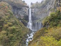 Kegon- Wasserfall Nikko