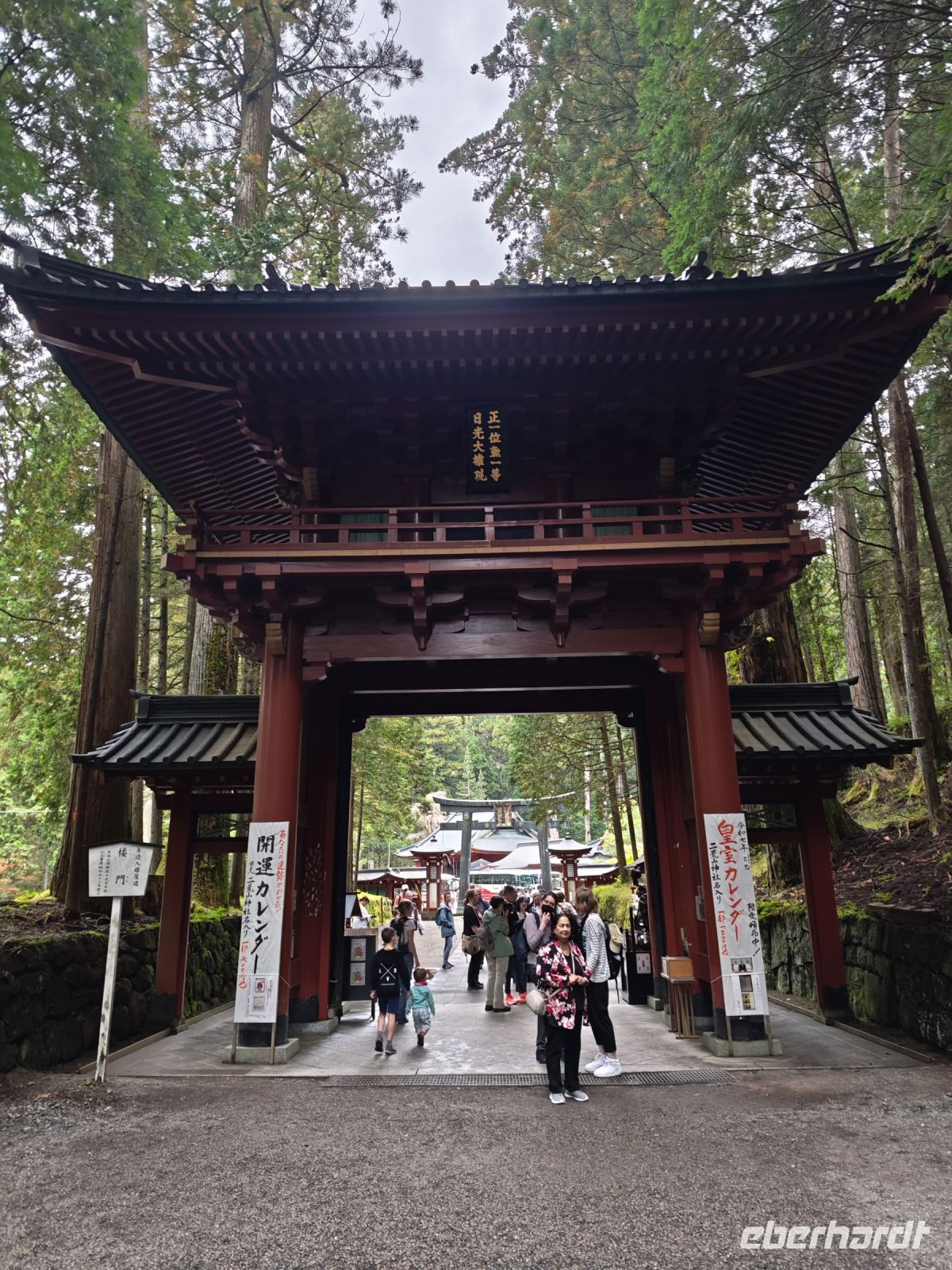 Toshogu-Schrein Nikko