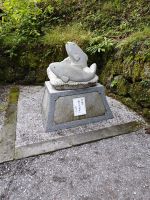 Toshogu-Schrein Nikko