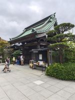 Hasedera-Tempel Kamakura