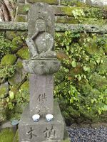 Hasedera-Tempel Kamakura