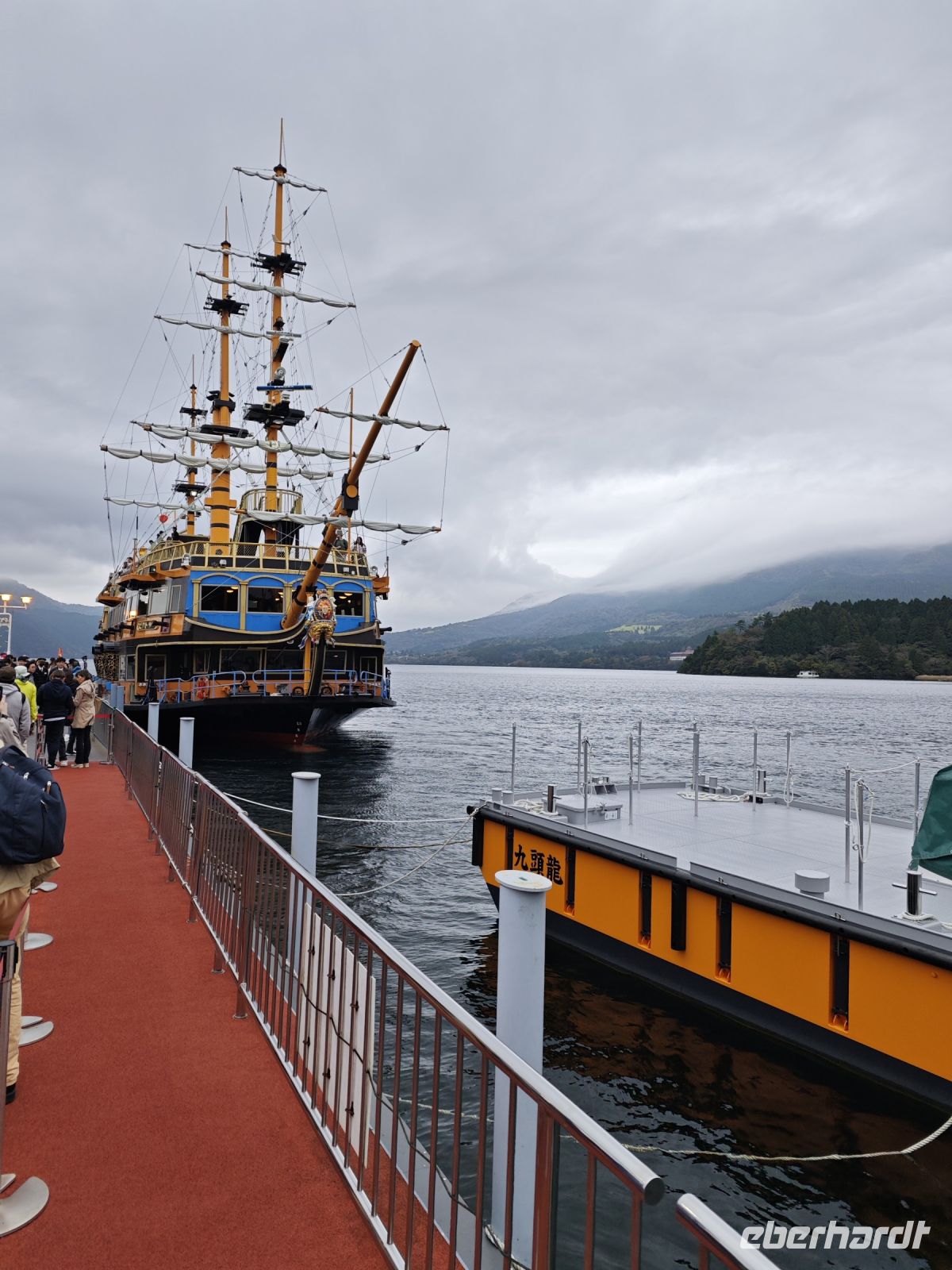 Bootsfahrt auf den Ashi See