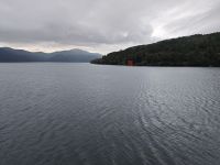 Bootsfahrt auf den Ashi See